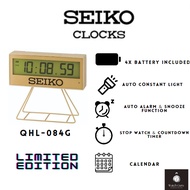 Authentic Seiko QHL084G Limited Edition Clock