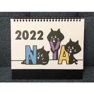 台灣NYA貓2022桌曆