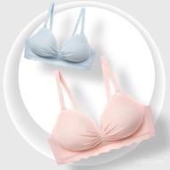 Thin Peach Push-Up Sling Bra - Japanese Style for Petite Chests | Z46P