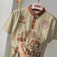 Classic Men's Fan Suits Summer Cool Men's Sports Uniforms Can't Afford To Wear And Can't Afford To P