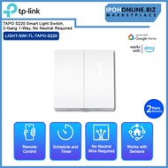 TP-LINK TAPO S220 Smart Light Switch 2-Gang 1-Way No Neutral Required