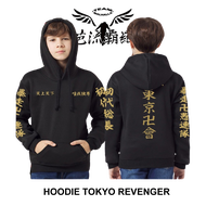 [TERMURAH/COD] Jaket Tokyo Revengers Touman Mikey Manji Team Valhalla / Sweater Hoodie Anime Tokyo Revengers Anak-Dewasa