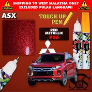 Touch Up Pen Mitsubishi ASX Original Stock Color 🎨 Pen & Brush Repair Car Paint Scratches DIY Cat Ca