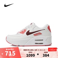 耐克【滔搏运动】NIKE女子NIKE AIR MAX 90 LV8 SE板鞋复刻鞋 FZ5164-133 37.5