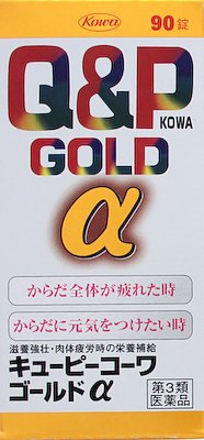 興和製藥 Q&amp;P KOWA GOLD α 滋養強壯生藥 【第3類醫藥品】