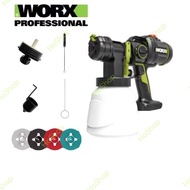 (香港WORX威克士總代理行貨) WORX 威克士 WU056.9 20V 鋰電無刷噴漆槍(淨機) - Lithium Brushless Paint Sprayer(Tool only)