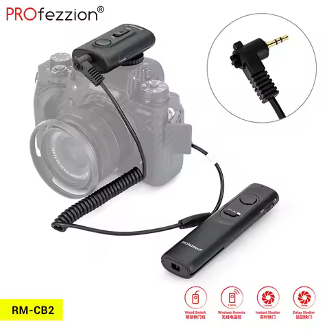 RM-CB2 Wireless Remote Control for Olympus OMD EM1 Mark III, OM-D E-M1 Mark III, OMD EM1 Mark II, OM