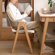 Solid Wood Oak Book Nordic Modern Armrest Household Table Chair Character Simple Backrest Chair Rest