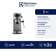 Electrolux เครื่องชงกาแฟเอสเพรสโซ่ ความจุ 1 ลิตร UltimateTaste 500 รุ่น E5EC1-50ST As the Picture On