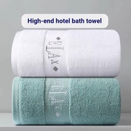 [Lejiaqi] Bath Towel 2025 Cotton Five-Star Hotel Hilton Bath Towel Men's Pure Cotton Adult Wrap Whol