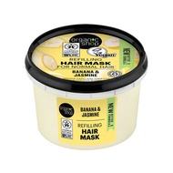 [HSD 12/2024] Kem Ủ Tóc Organic Shop Chiết Xuất Hoa Nhài &amp; Chuối 250ml Banana &amp; Jasmine Hair Mask