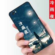 vivoY67Phone Case Protective Sleeve vivoy67Soft VIV Fashionable Shell Y67A All-Inclusive Silicone OY