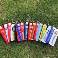 New Football Club Fabric Rope Manchester City Emperor Polo Fan Souvenir Fabric Keychain Bag Pendant 