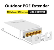 Gigabit Outdoor POE Extender 200m Extension 1 In 4 Output POE Repeater IEEE802.3at/af/bt