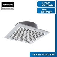 Panasonic Ceiling Mount Ventilating Fan (8”) FV-20CUT1P
