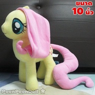 ตุ๊กตา โพนี่ ฟลัทเทอร์ชาย ตุ๊กตา Pony Applejack (ขนาด 10,12,16 นิ้ว) ตุ๊กตา Doll Plush toys จากเรื่อง มายลิตเติ้ลโพนี่ My Little Pony กลุ่ม พิงค์กี้พาย เรนโบว์แดช แอ็ปเปิ้ลแจ็ค ทไวไลท์ สปาร์คเคิล เหมาะสำหรับเป็น ของขวัญวันเกิด ของขวัญปีใหม่ ของขวัญเด็ก