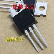 Brand New Original Imported Three-End Voltage Regulator Tube KA7918 LM7918 7918 TO-220 Iron Head
