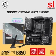 MSI B850M GAMING PRO WIFI6E M-ATX Gaming Motherboard