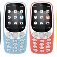 中古 Nokia 3310 3G 復刻版 2.4 吋 專利高清果凍套/水晶果凍套/保護套/清水套/軟殼