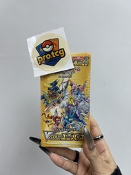 Pokémon 日版VSTAR天地萬物S12a