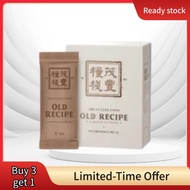 【Original 现货 Buy 3 get 1】老配方 Old Formula The Future Food Old Recipe / Nutritional Meal Replacement