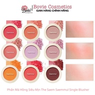 The Saem Single Blusher 5g Pretty Korean Blush