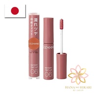 Cezanne Watery Tint Lip 06 Pink Beige 4.0g Long-lasting Glossy Tint Formula