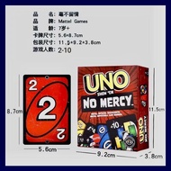 +10 Uno UNO card Uno No mercy UNO card red20251218