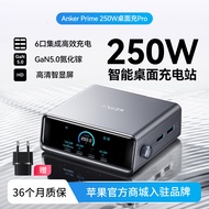 Anker Prime 250W ช่องจ่ายไฟ USB-C พร้อมจอแสดงผล อุปกรณ์เสริมสำหรับ Macbook pro USB สำหรับการชาร์จแบบ