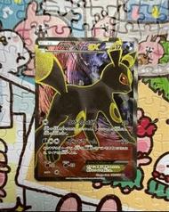 PTCG 日版 XY10 月亮伊貝EX 寶可夢卡