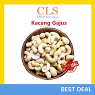 CLS Kacang Gajus Mentah India Raw Cashew Nut 生腰豆腰果 300g , 500g , 1kg