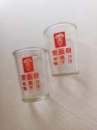 兩入價/早期黑面蔡玻璃水杯 玻璃杯 楊桃汁 梅子汁 茶杯 收藏老件