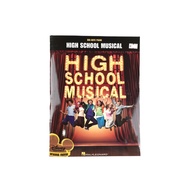 High School Musical ( Big Note Piano )