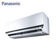 登錄送現金【Panasonic 國際牌】4-6坪 R32 一級能效變頻冷暖分離式冷氣 CU-K36FHA2/CS-K36FA2