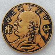 Solid Golden Gansu Yuan Datou Pick up Yuan Gold Coins Pulp-covered Warm Delicate Old, Diameter 6cm. 