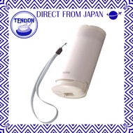 TOTO [Anytime, anywhere] Portable Washlet White YEW350