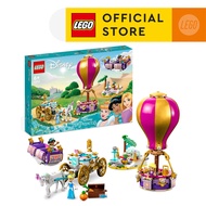 LEGO Disney 43216 Princess Enchanted Journey Building Toy Set (320 Pcs) Princess Toy For Girls Child