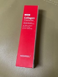 MEDI-PEEL Lacto Collagen Wrapping Mask