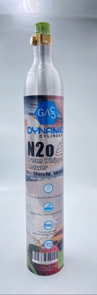 ท่อปรับแรงดันแก๊สไดนามิกและอะแดปเตอร์สำหรับเครื่องชาร์จวิปครีม N20 n2o 0.6L/380g