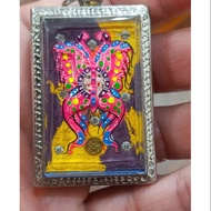 招财转运，招生意，招人缘 蝴蝶背面崇迪佛 蝴蝶王古巴杰士纳kruba krissana