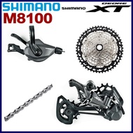 Shimano Deore XT M8100 12 Speed Upgrade  Groupset Cassette 10-50t Shifter Rear Derailleur Chain