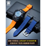 Suitable for Casio G-SHOCK Sixth Generation Black Blue Frogman 3445 GWF-D1000B Modified Rubber Strap