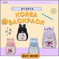 D1-5213 - SANRIO Design 43CM Korean Backpack / Primary & Secondary School Backpack / Kids Backpack