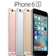 IPhone 6s 64g 全新多種顏色