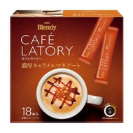 Blendy Stick - 盒裝 - 即溶焦糖瑪奇朵咖啡 (18本) (4901111406216)