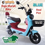 Sepeda Listrik Goda Golden Tiger 147 Sepeda Listrik Goda 147-D Garansi