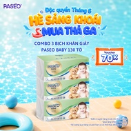 [Combo of 3 packs] PASEO Baby Tissues 130 Sheets/Pack Soft and Smooth Safe for Sensitive Skin (3 Lay