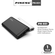 Pineng PN-931 Powerbank Lithium Polymer Dual Input & Output Power Bank (10000mAh)