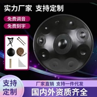 Music Instrument Hand Disc Drum Professional Grade handpan Hand Disc 440 Hertz 432 Hertz 60cm 9-Tone