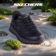 Skechers Men Slip-ins Work Nampa Knotly Work Shoes - 200293-BLK Memory Foam